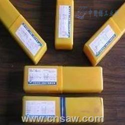 供应赫伯特E6010纤维素焊条